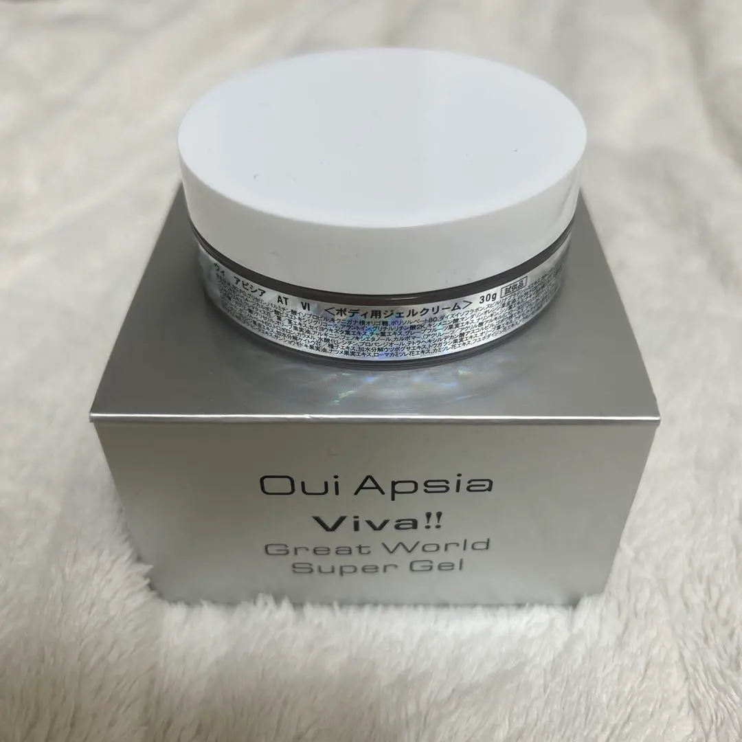 2026年最新】エルセーヌ ジェルの人気アイテム - メルカリ