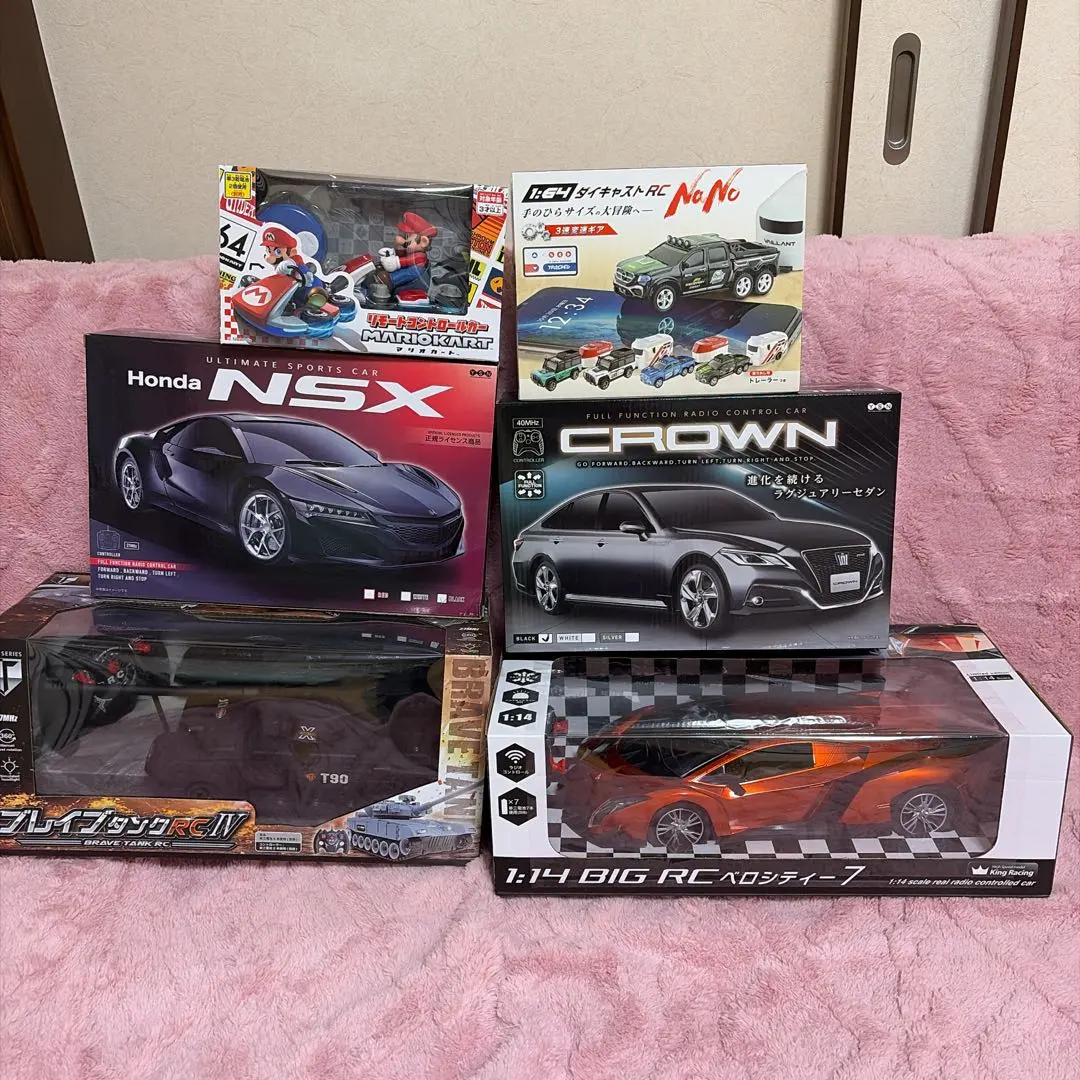 2026年最新】覆面パトカーラジコンの人気アイテム - メルカリ