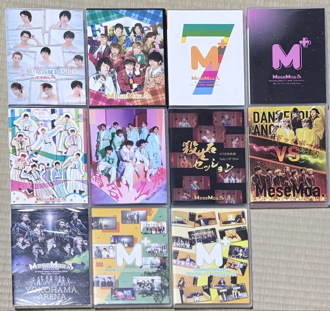 2026年最新】mesemoa. blu-rayの人気アイテム - メルカリ