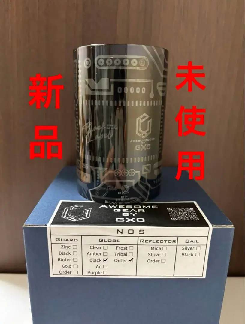 2026年最新】GXC ランタンの人気アイテム - メルカリ