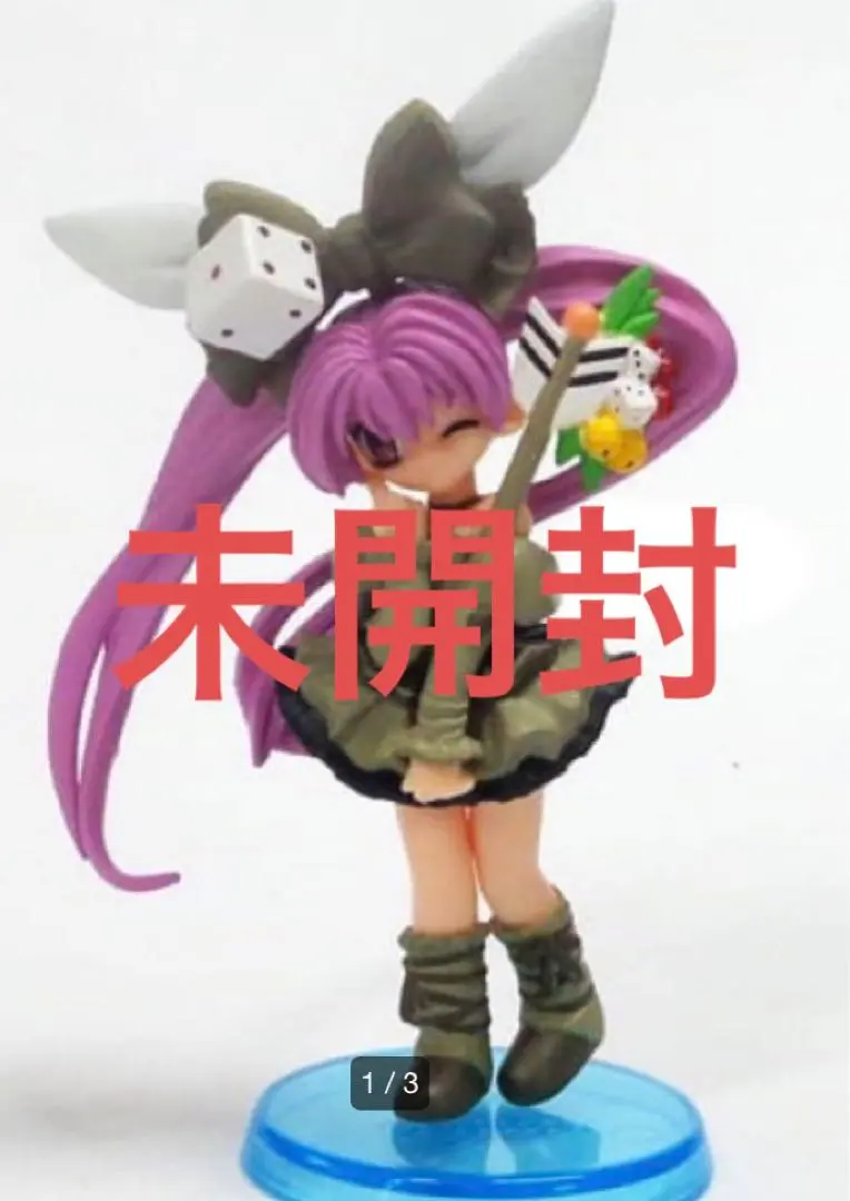 2026年最新】デジキャラット フィギュアの人気アイテム - メルカリ