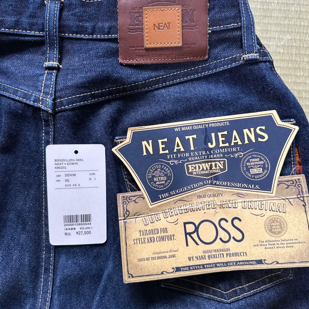 2026年最新】neat edwinの人気アイテム - メルカリ