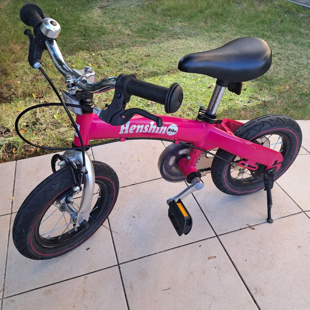 2026年最新】へんしんバイクsの人気アイテム - メルカリ