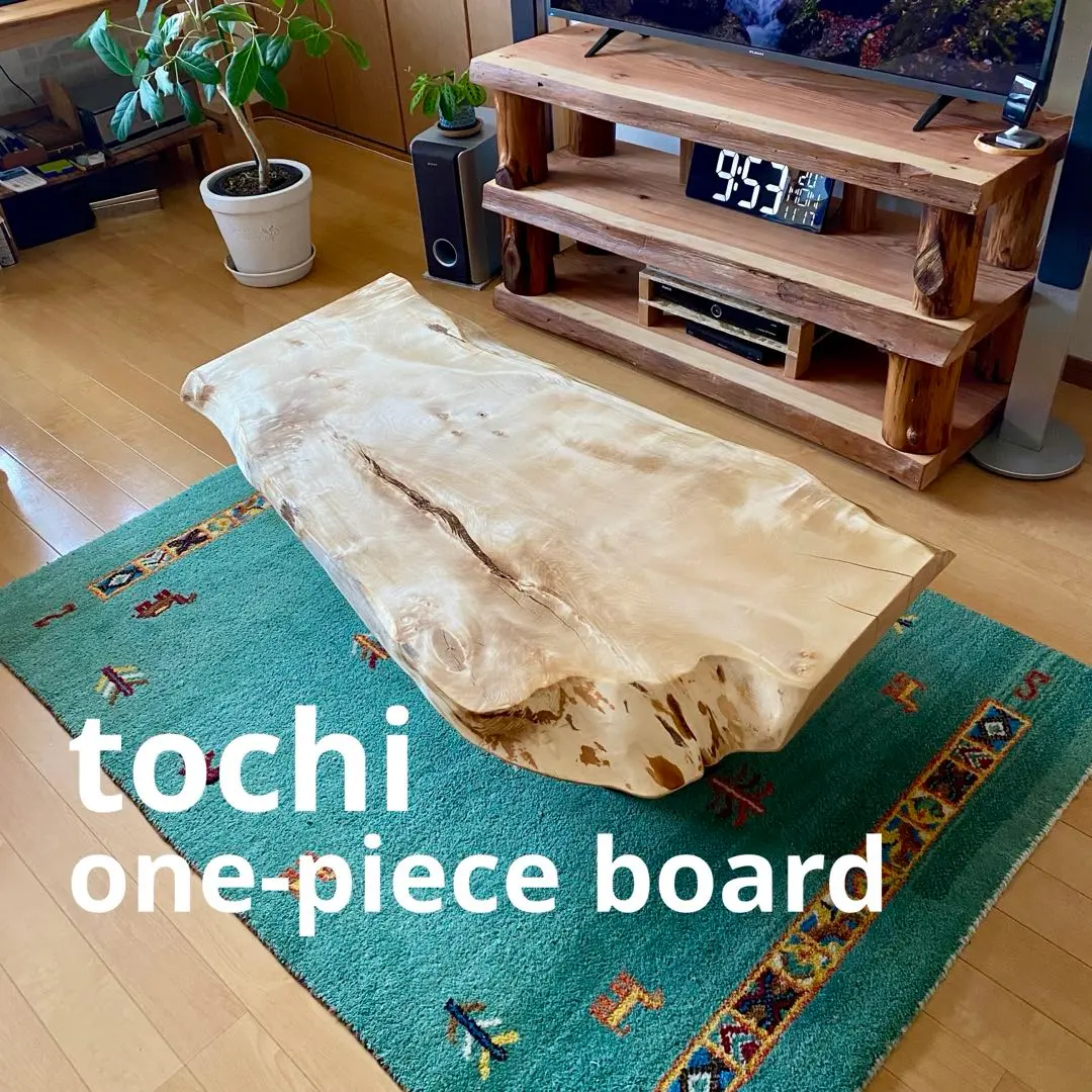 2026年最新】栃の木 テーブルの人気アイテム - メルカリ