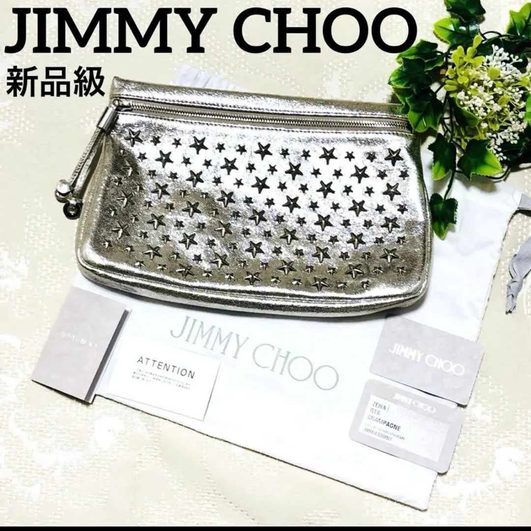 2026年最新】Jimmy Choo カラー：シルバー系 クラッチバッグの人気