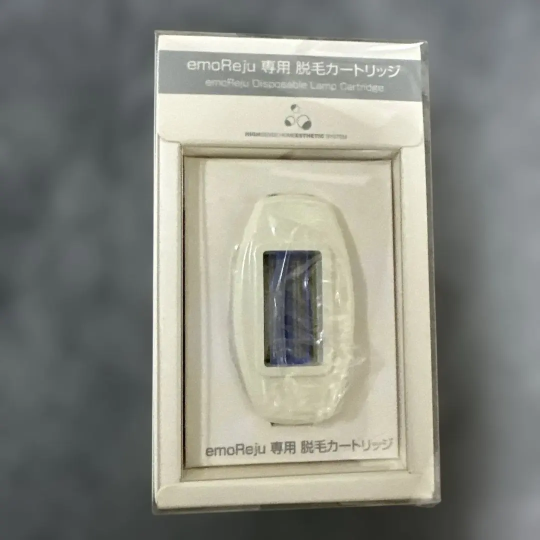 2026年最新】イーモリジュ カートリッジの人気アイテム - メルカリ