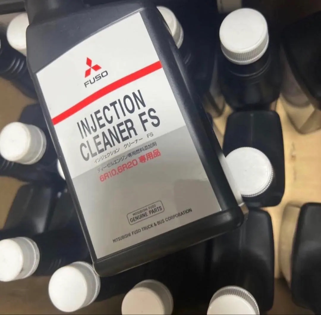 2026年最新】インジェクションクリーナー 三菱の人気アイテム - メルカリ