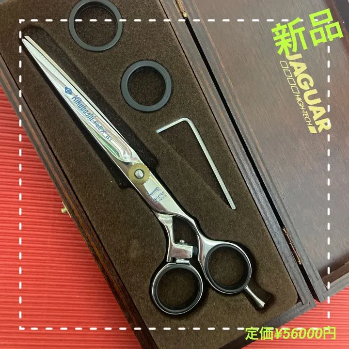 m91644409032_1.jpg?1671247642