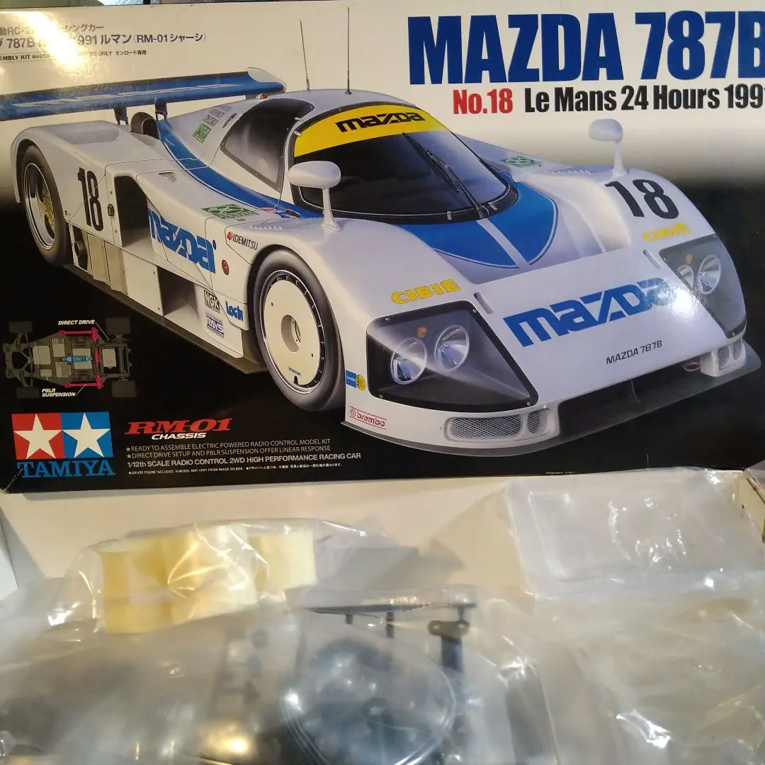 2026年最新】タミヤ RM-01の人気アイテム - メルカリ