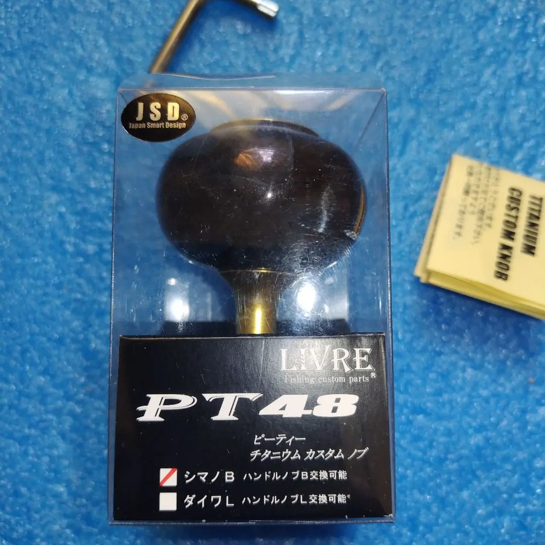 2026年最新】リブレ ノブ pt48の人気アイテム - メルカリ