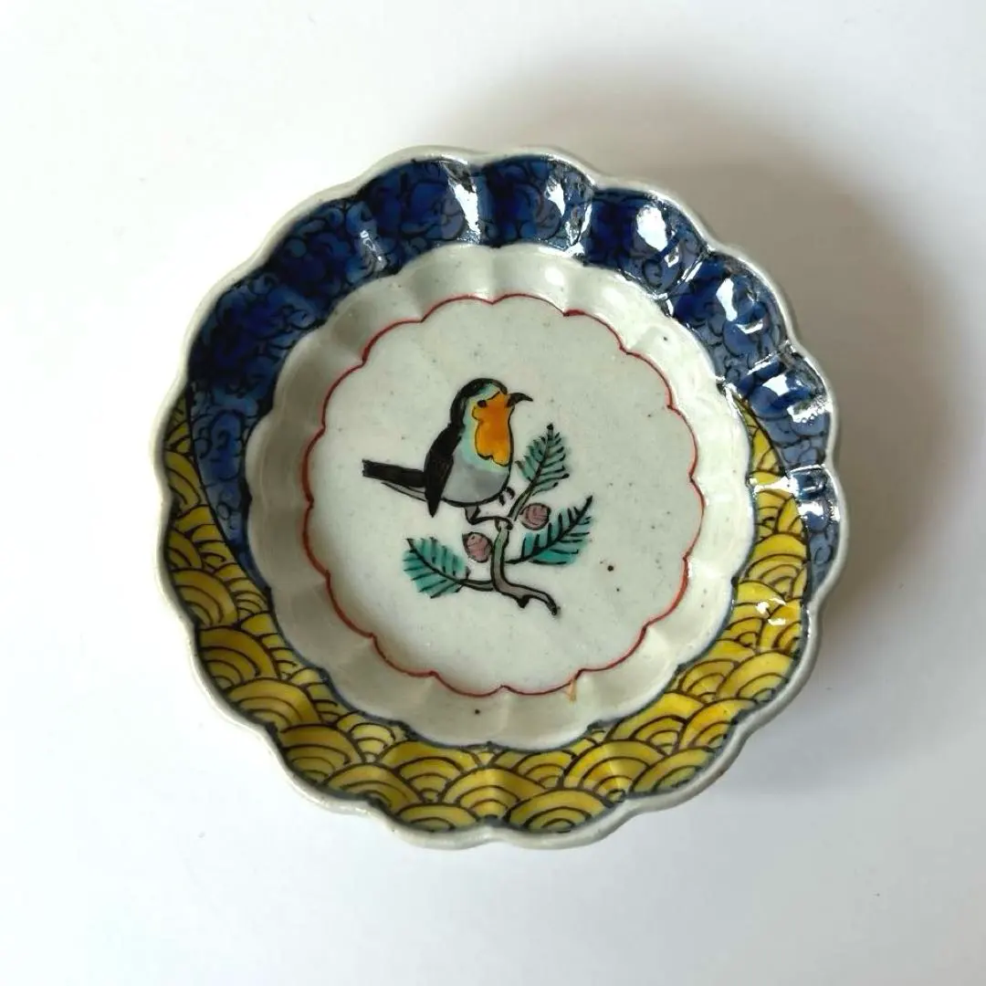 2026年最新】岡晋吾の人気アイテム - メルカリ