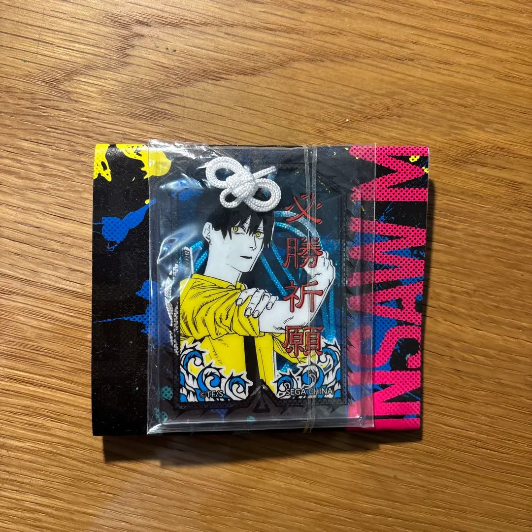 2026年最新】チェンソーマン お守り風の人気アイテム - メルカリ