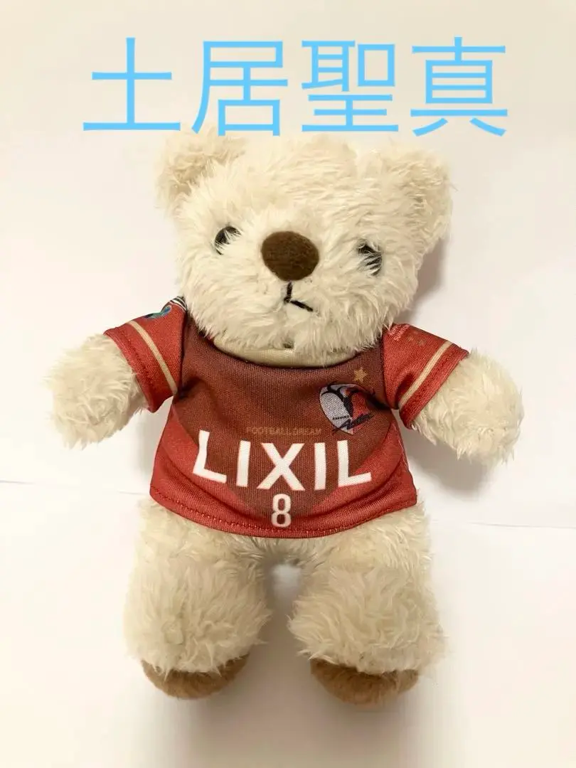 2026年最新】土居聖真 ユニホームの人気アイテム - メルカリ