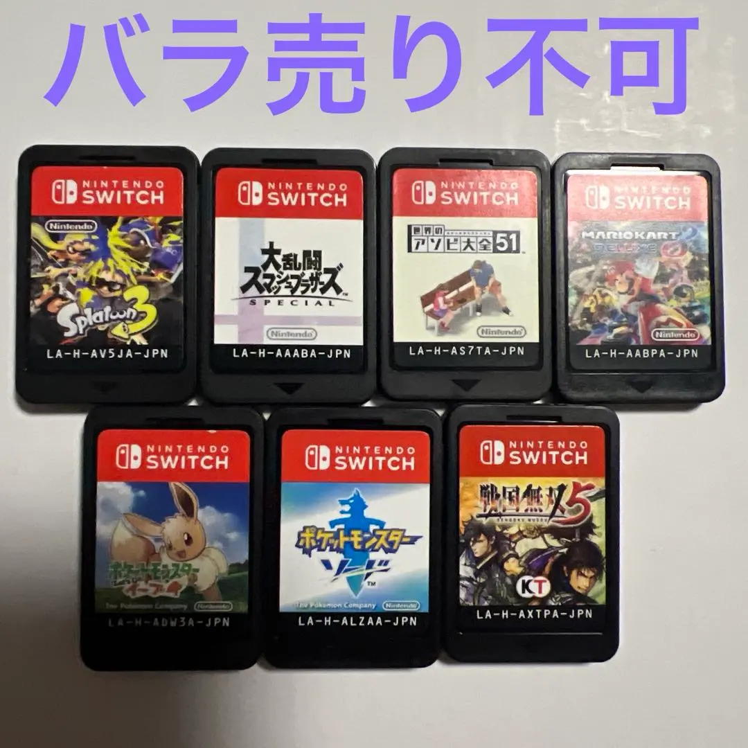 m91636331489_1.jpg?1771341326