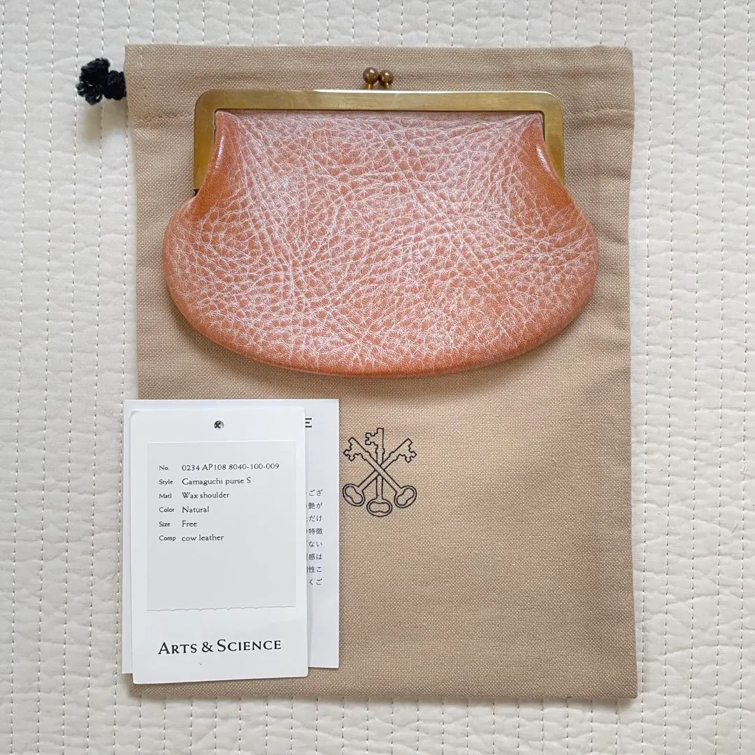 2026年最新】arts&science がま口の人気アイテム - メルカリ