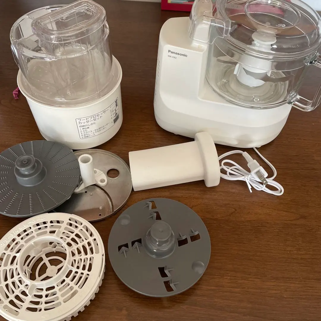 2026年最新】フードプロセッサー パナソニック mk-k82の人気アイテム