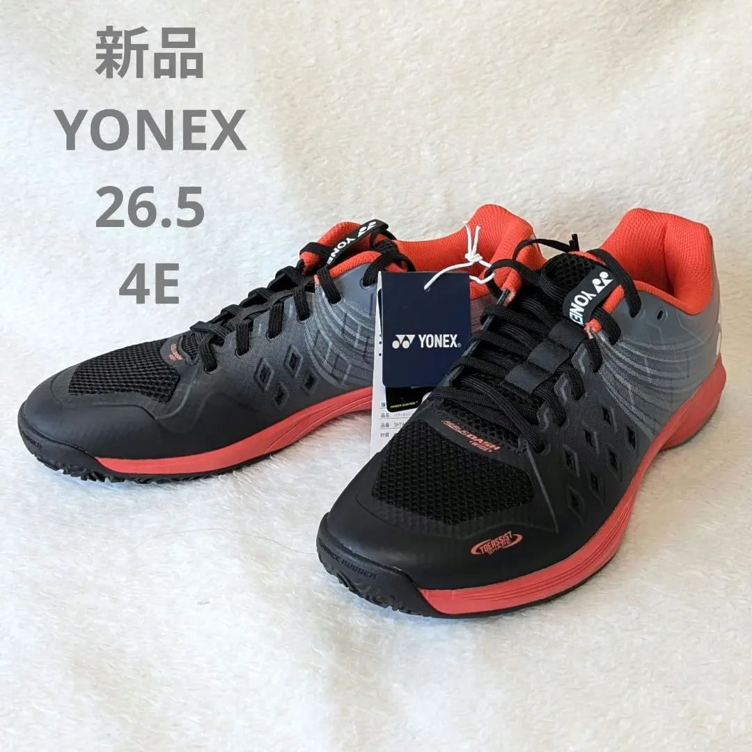 2026年最新】エアラスダッシュ 4 ワイド GCの人気アイテム - メルカリ