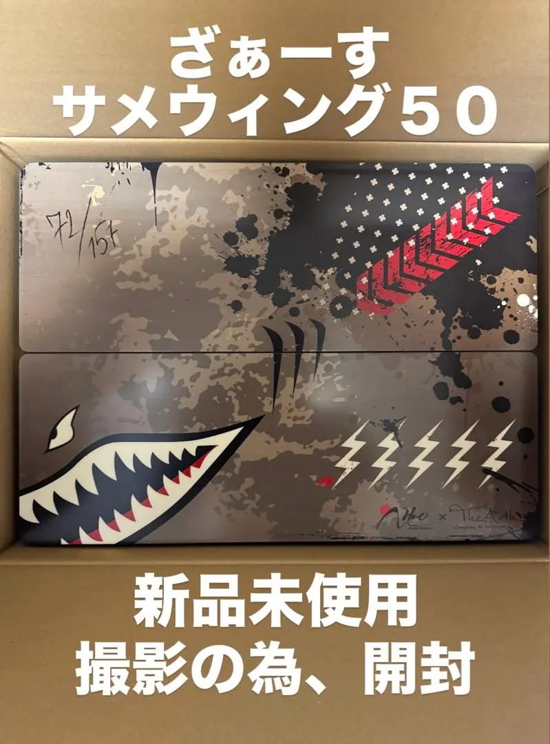 2026年最新】h&o ウイングトップの人気アイテム - メルカリ