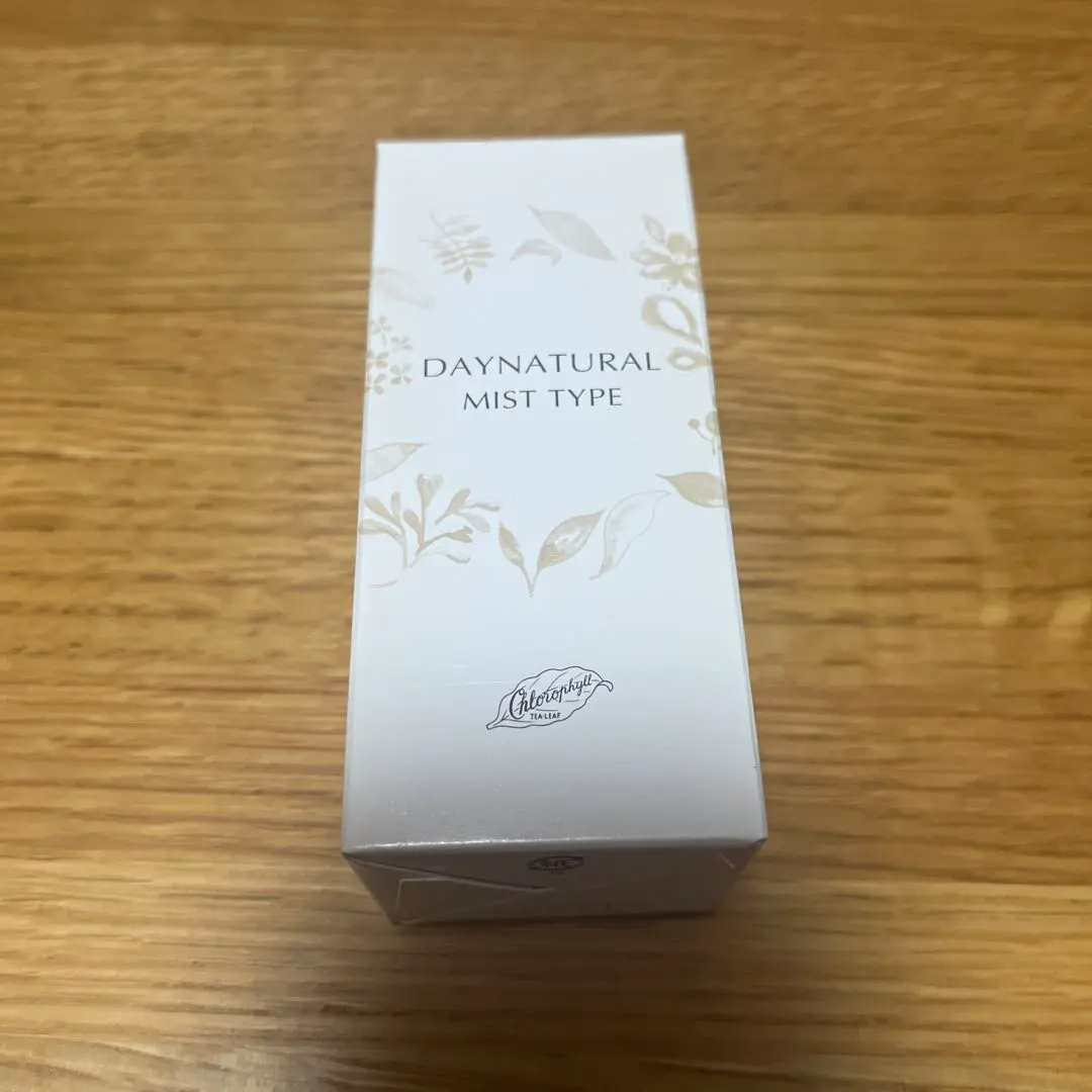 2026年最新】クロロフイル スキンケア・基礎化粧品の人気アイテム