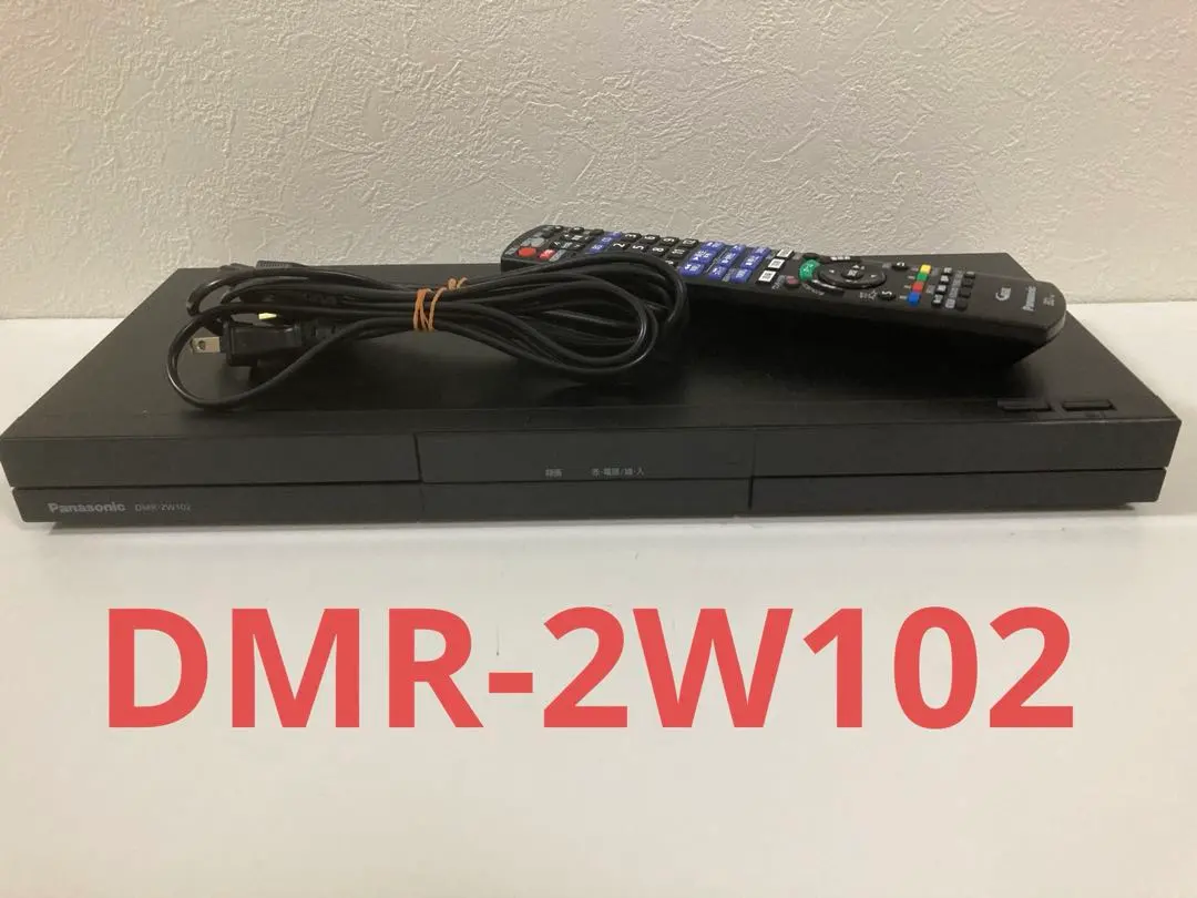 2026年最新】panasonic ディーガ dmr-2w202の人気アイテム - メルカリ