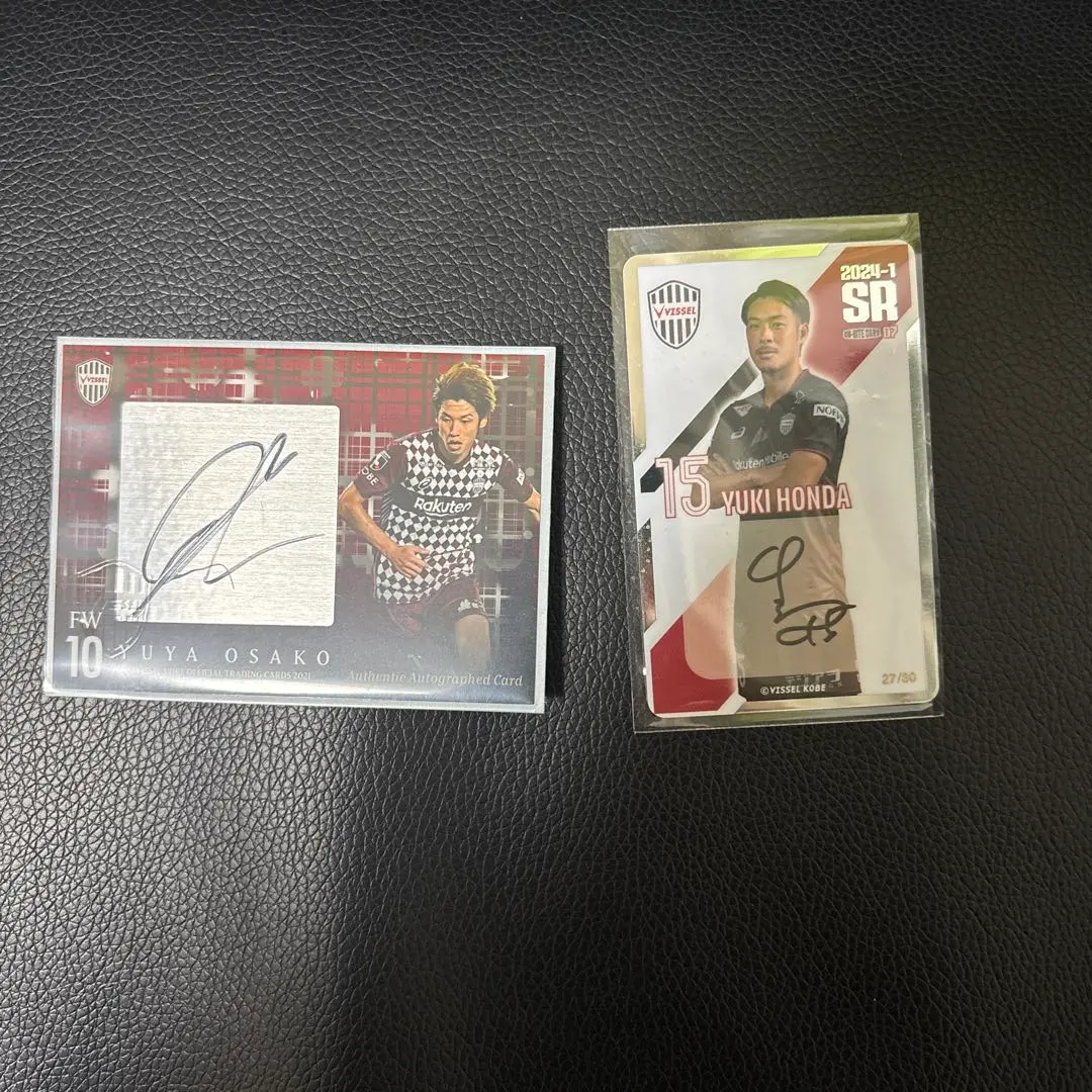 2026年最新】大迫勇也 サインカードの人気アイテム - メルカリ