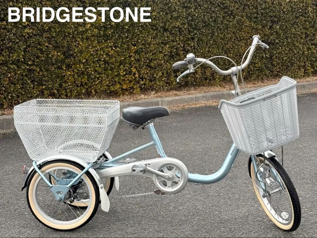 2026年最新】三輪自転車 ブリヂストンの人気アイテム - メルカリ