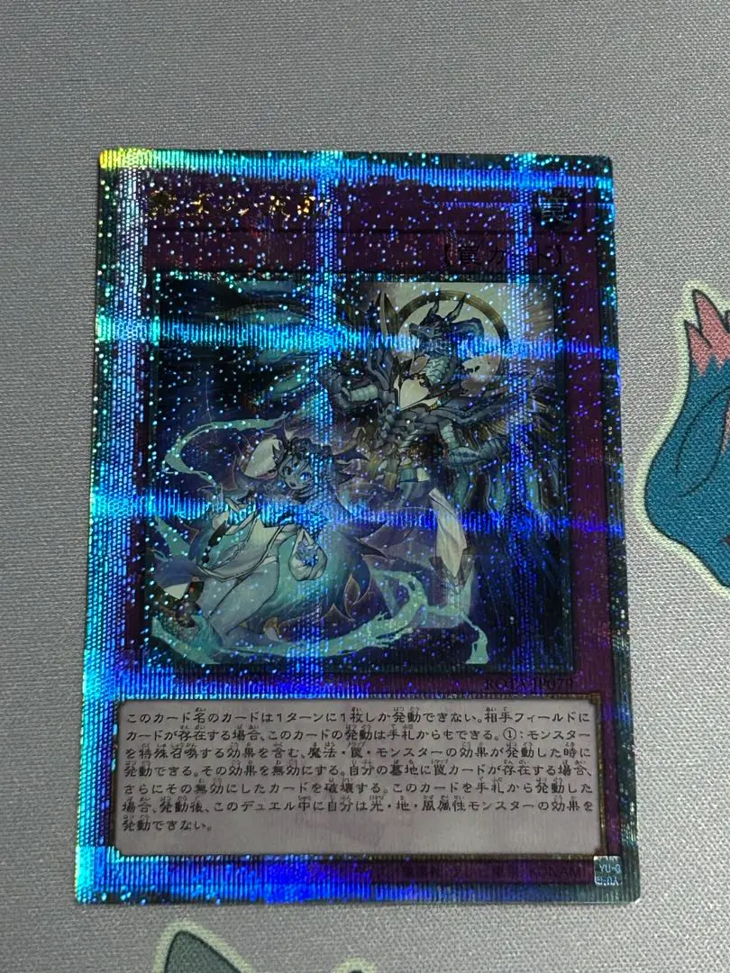 2026年最新】ドミナスインパルス 25thの人気アイテム - メルカリ