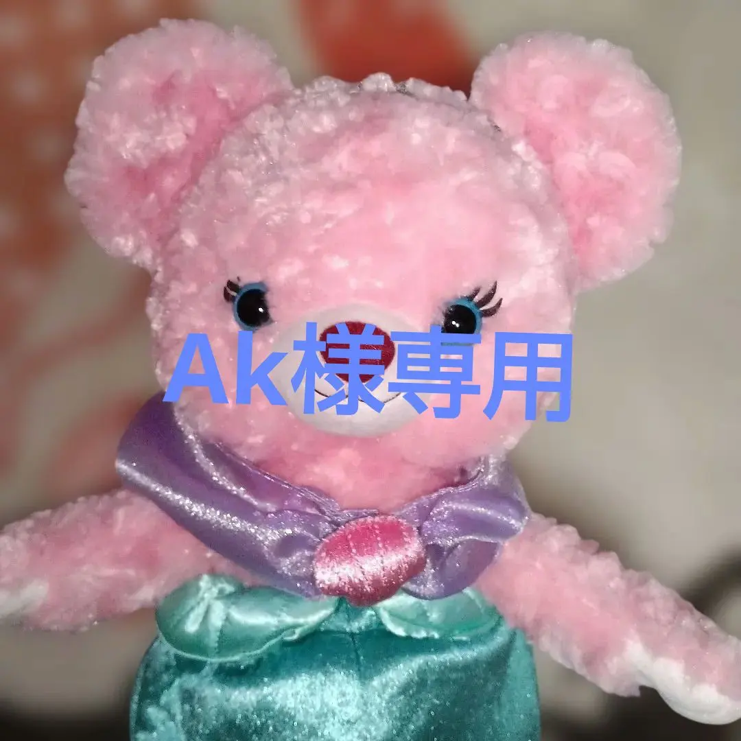 2026年最新】ハウフゥローズの人気アイテム - メルカリ