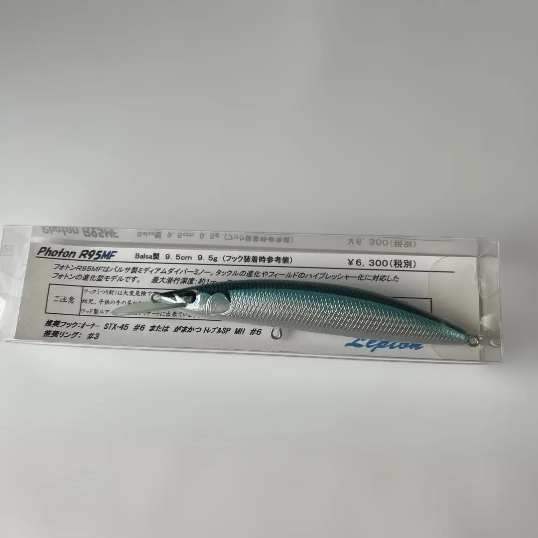 2026年最新】レプトン フォトンの人気アイテム - メルカリ