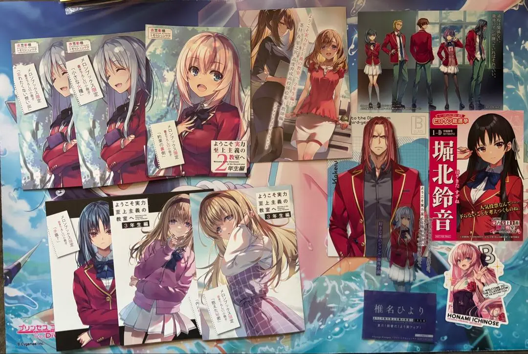 2026年最新】ようこそ実力至上主義の教室へ サインの人気アイテム