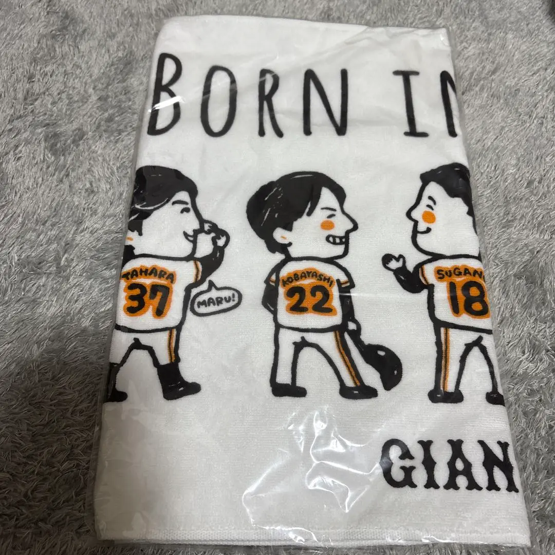 2026年最新】田原誠次の人気アイテム - メルカリ