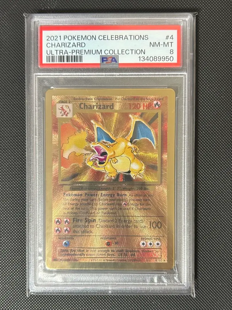 m91162694902_1.jpg?1767425706