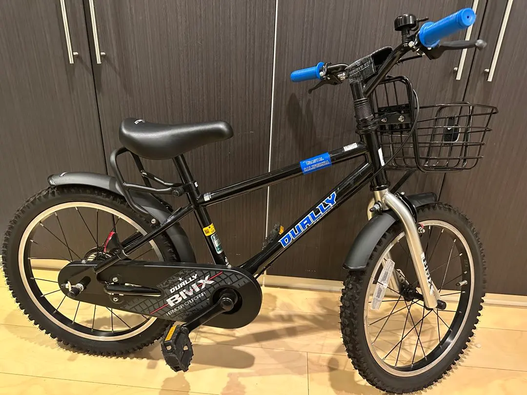 2026年最新】自転車 デューリーの人気アイテム - メルカリ