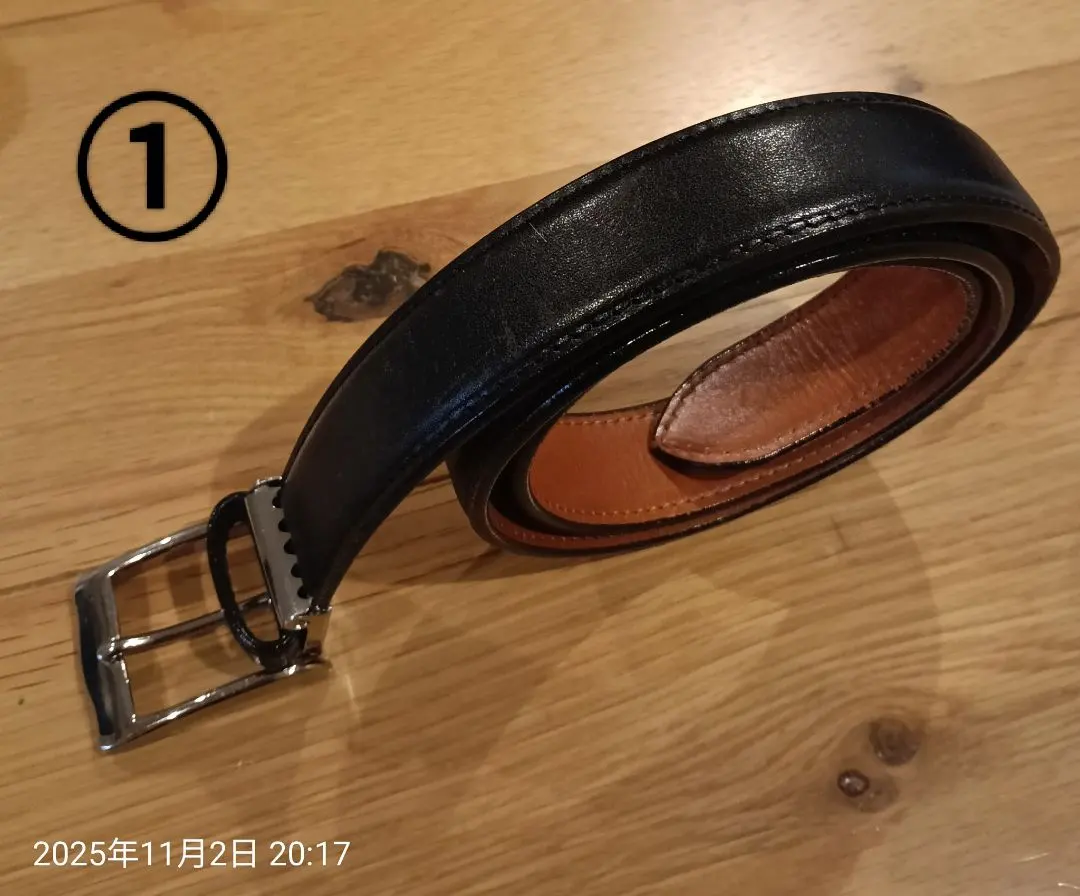 2026年最新】板垣 ベルトの人気アイテム - メルカリ