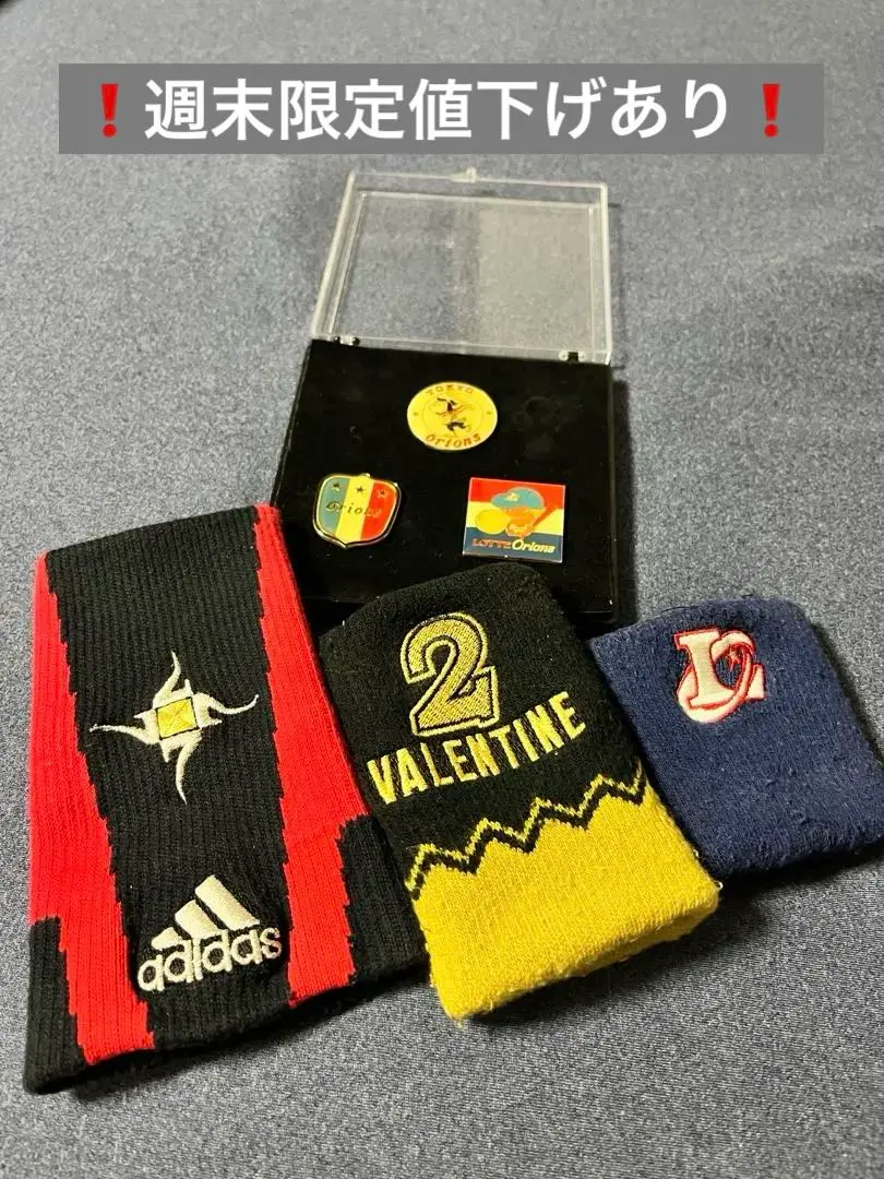 2026年最新】西岡剛モデルの人気アイテム - メルカリ