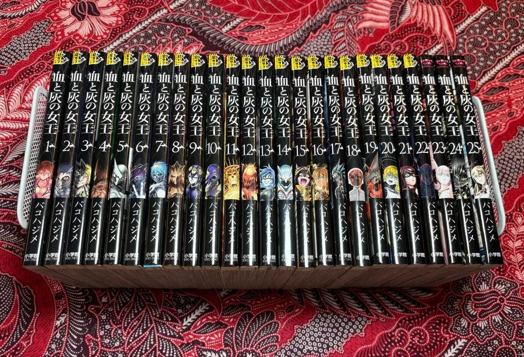 2026年最新】血と灰の女王 全巻の人気アイテム - メルカリ