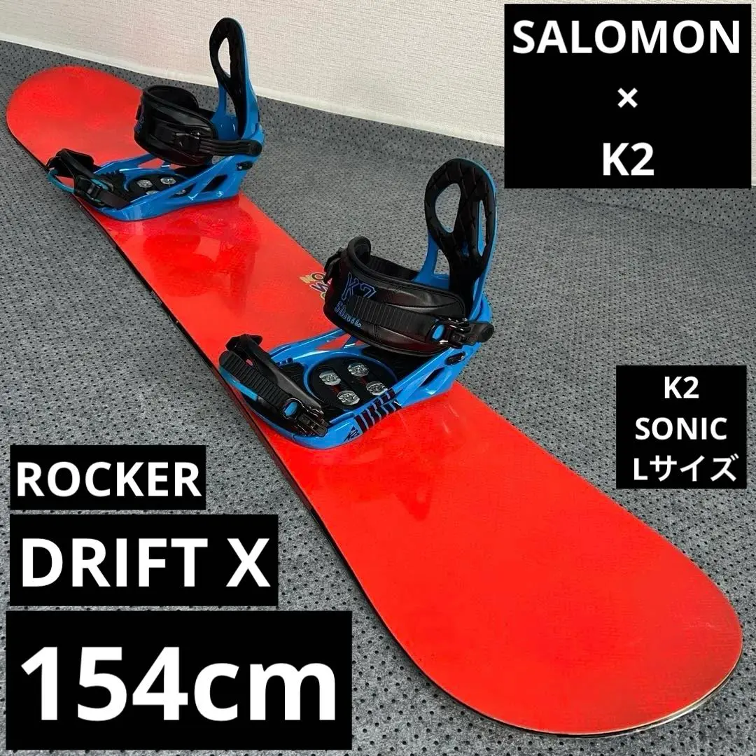 2026年最新】salomon driftの人気アイテム - メルカリ