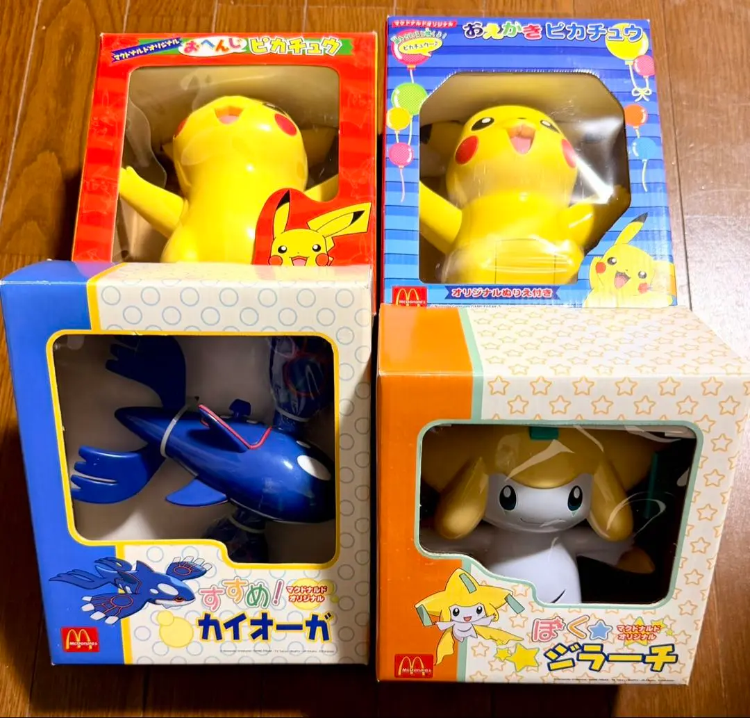 2026年最新】マクドナルド カイオーガの人気アイテム - メルカリ