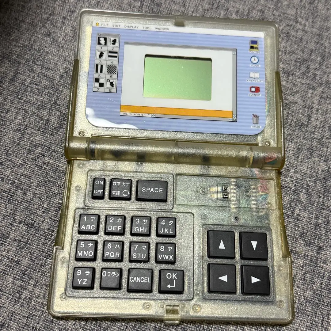 2026年最新】デジモンアナライザーの人気アイテム - メルカリ