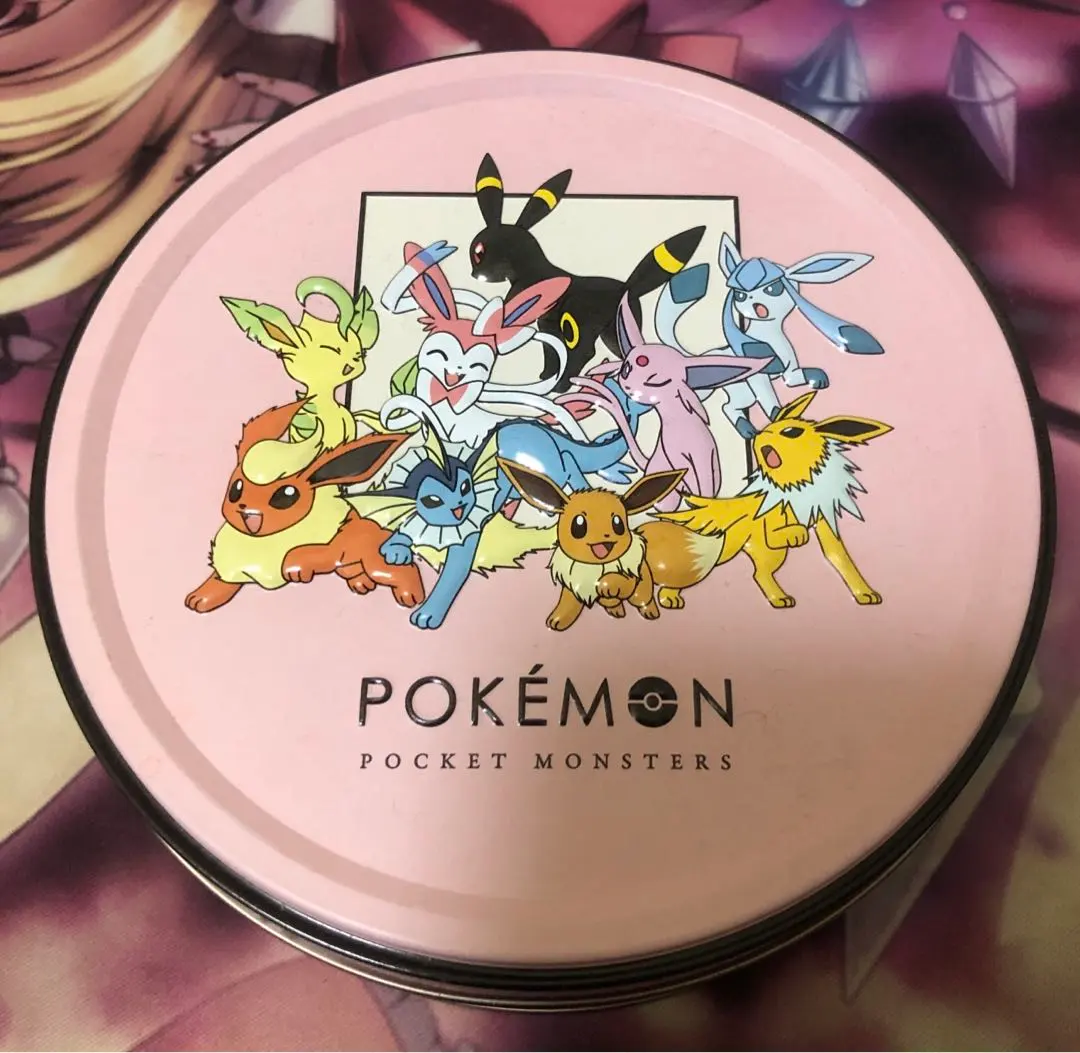 m92437124705_1.jpg?1744980584