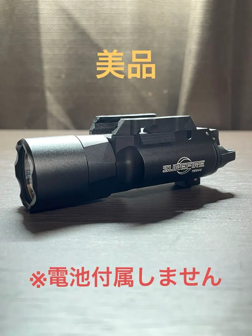 2026年最新】surefire x300/x300u-aの人気アイテム - メルカリ