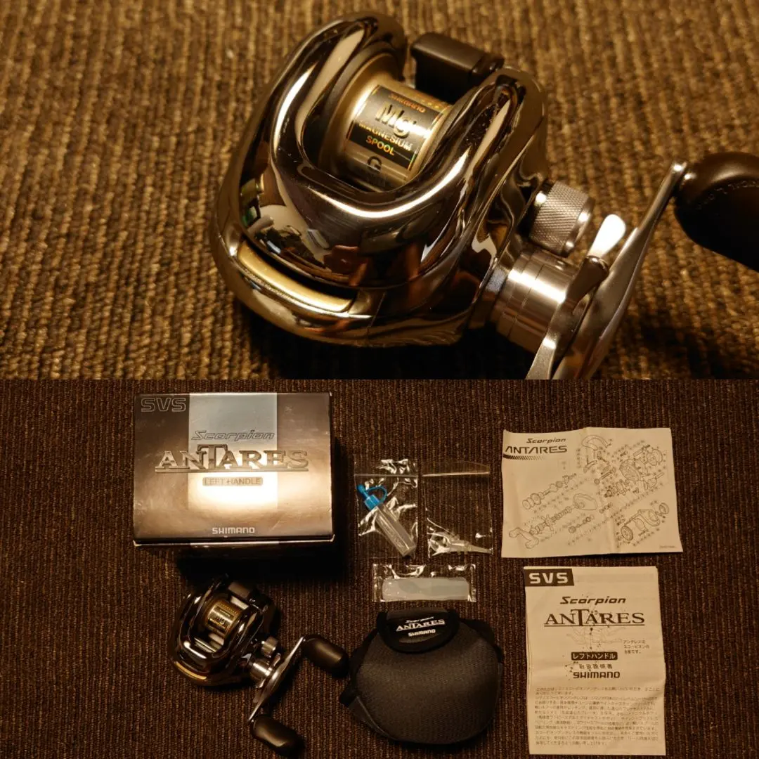2026年最新】シマノ アンタレス RH221の人気アイテム - メルカリ