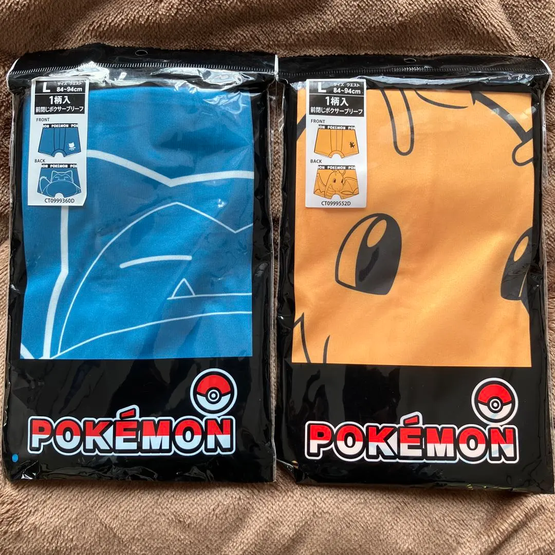 2026年最新】ポケモン トランクス lの人気アイテム - メルカリ