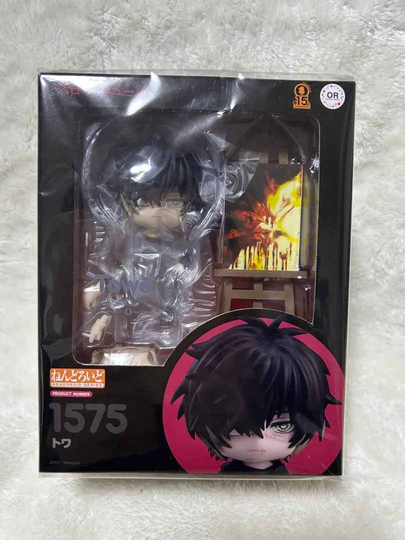 2026年最新】スロウ・ダメージ ねんどろいどの人気アイテム - メルカリ