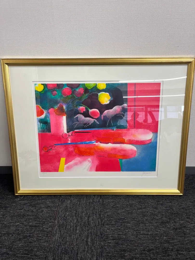 2026年最新】ポール・ギヤマンの人気アイテム - メルカリ