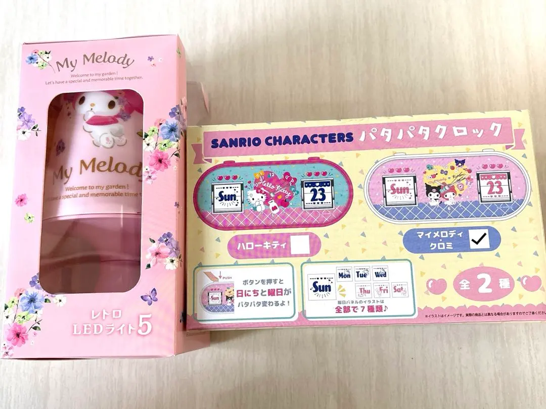 2026年最新】キティ ぱたぱたクロックの人気アイテム - メルカリ
