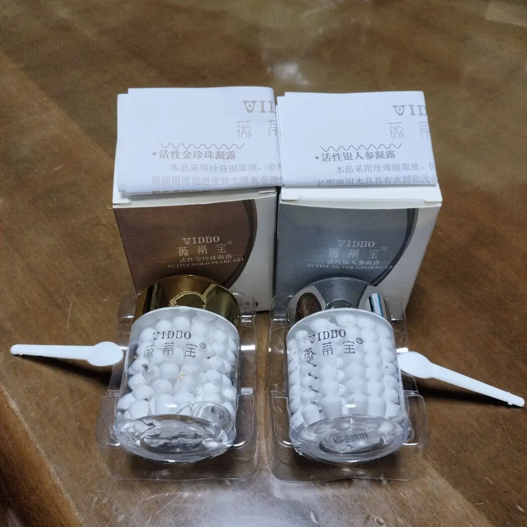 2026年最新】真珠 クリーム 無錫の人気アイテム - メルカリ