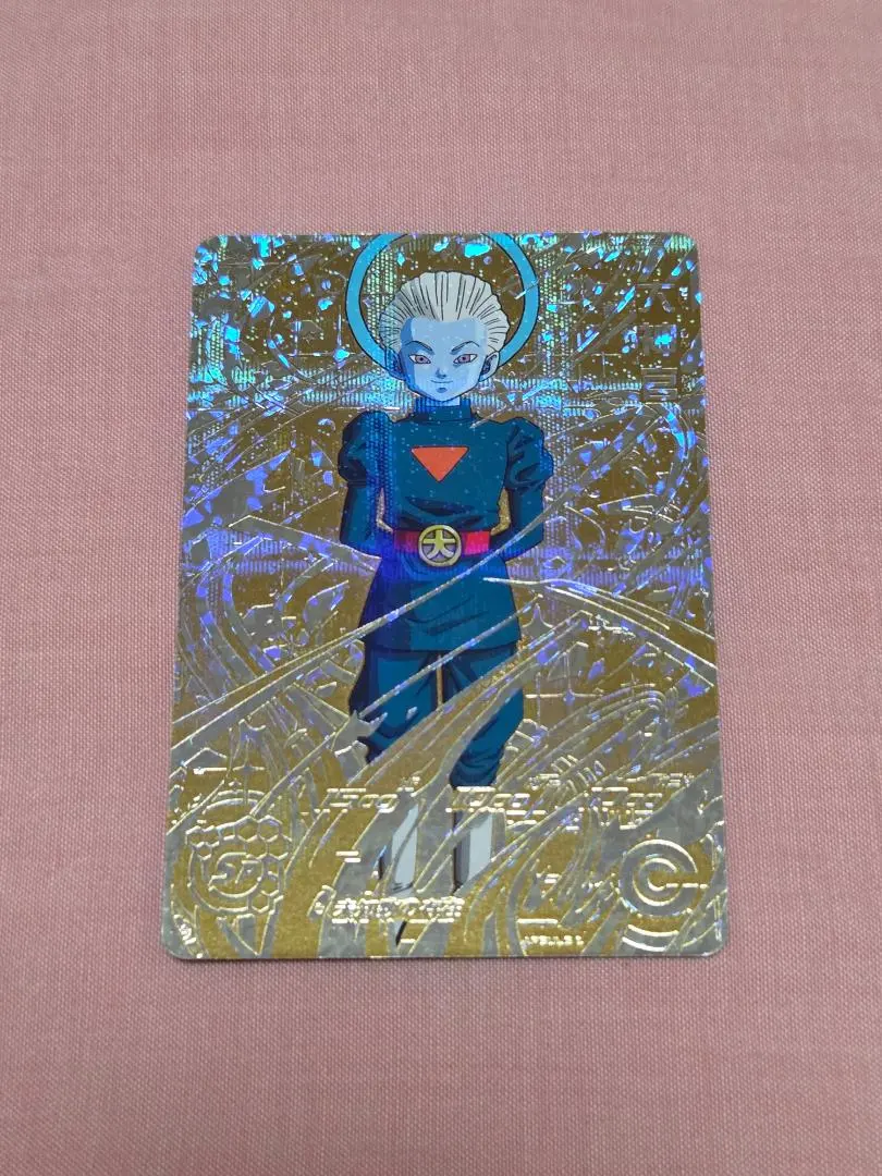 2026年最新】パラレル 大神官の人気アイテム - メルカリ