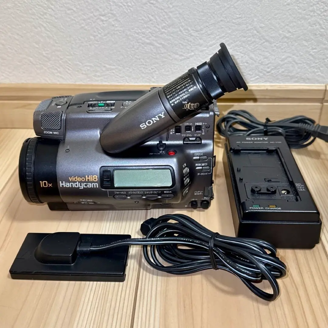 2026年最新】CCD TR900の人気アイテム - メルカリ