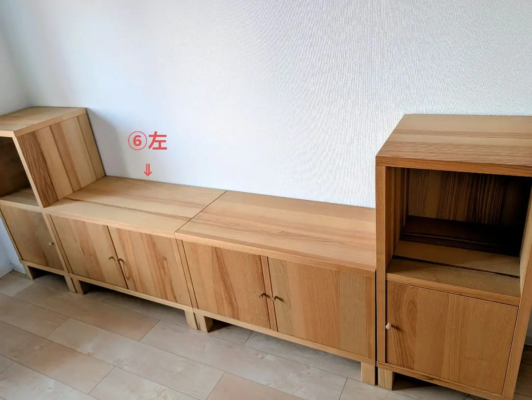 2026年最新】ikea trabyの人気アイテム - メルカリ